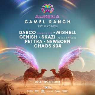 AMNEZIA Camel Farm Eilat 2026