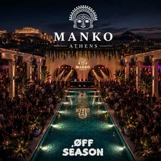 ØFF SEASON Pre-Party MANKO ATHENS