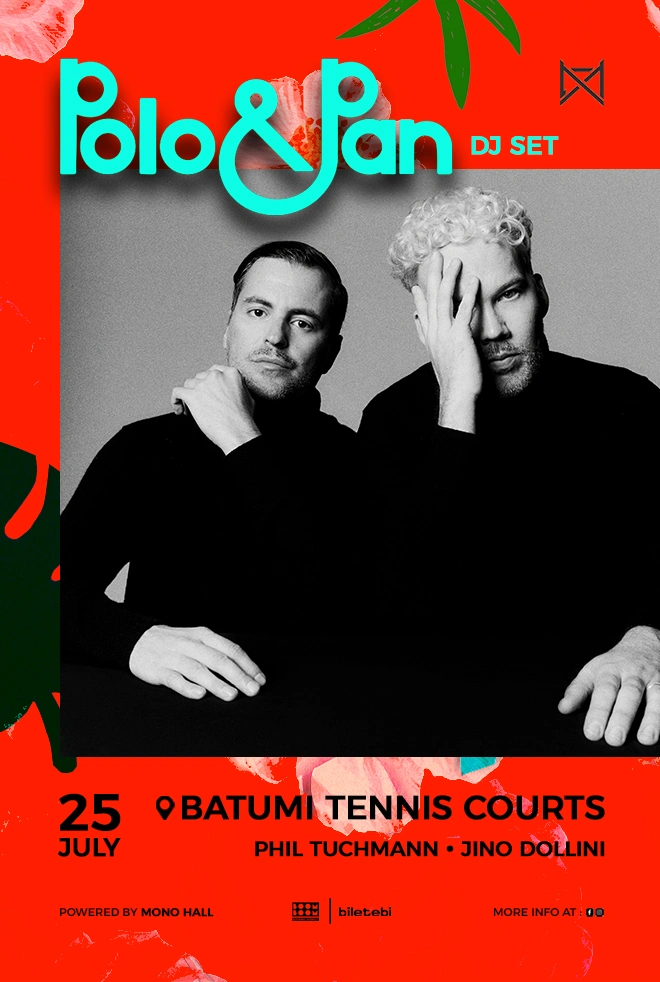 Polo & Pan Batumi Tennis Courts