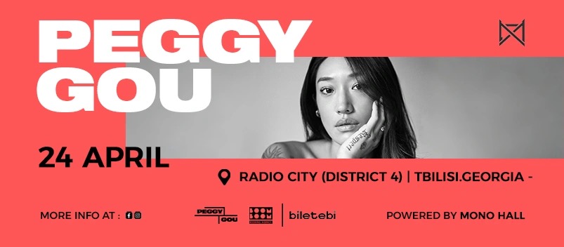 Peggy Gou Monohall Tbilisi 